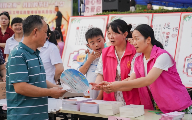 “凤娃之夜•我们的节日——七夕”新洲区文明实践暨婚俗新风游园会。